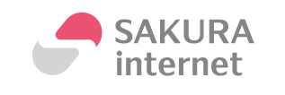 さくらインターネット株式会社様
